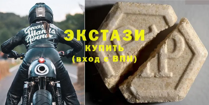 Ecstasy louis Vuitton  МЕГА tor  Гуково  купить наркотик 