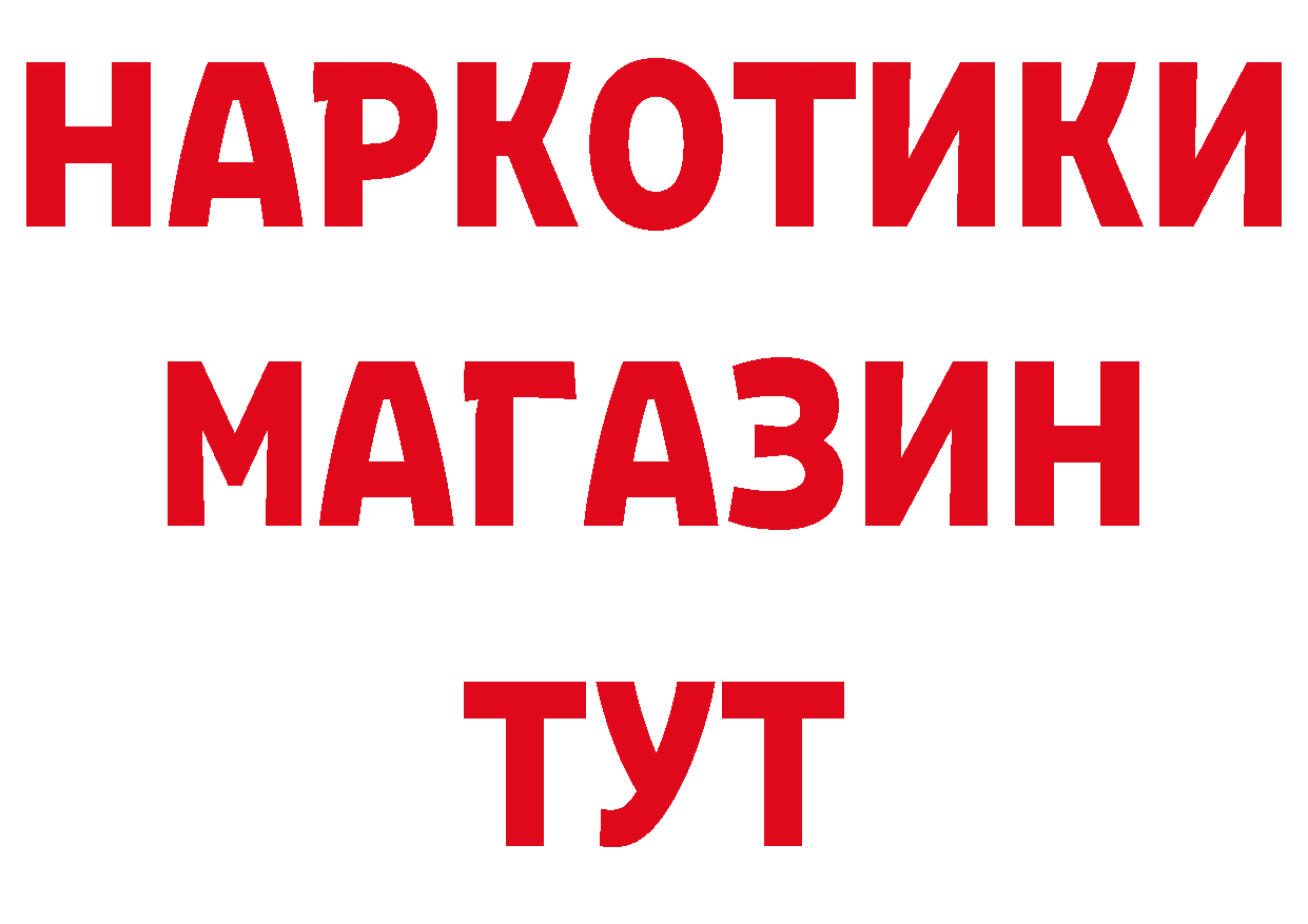 А ПВП СК КРИС вход это omg Гуково